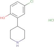 1-((1E)-3-Bromoprop-1-en-1-yl)-4-nitrobenzene