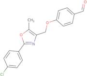 N,N’-[(2-Hydroxypropane-1,3-diyl)bis[oxy(3-acetyl-1,4-phenylene)]]dibutanamide (acebutolol impurity)