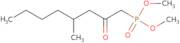 Dimethyl (4S)-4-methyl-(2-oxooctyl)phosphonate-d3