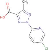 7-Imino-2-phenylthieno(3,2-C)pyridine-4,6(5H,7H)-dione