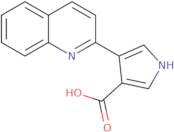 (2,3,4-Trimethoxyphenyl)acetaldehyde