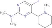 4-{[((S)-2-Amino-3-methyl-butyryl)-ethyl-amino]-methyl}-piperidine-1-carboxylic acid tert-butyl ...