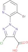 [(S)-1-(2-Chloro-acetyl)-pyrrolidin-2-ylmethyl]-cyclopropyl-carbamic acid tert-butyl ester