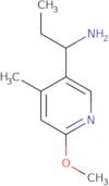 (S)-2-Amino-N-methyl-N-(4-nitro-benzyl)-propionamide