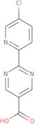 (S)-2-Amino-N-methyl-N-(2-oxo-2-thiophen-2-yl-ethyl)-propionamide