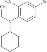 [(S)-1-(2-Amino-acetyl)-pyrrolidin-2-ylmethyl]-carbamic acid tert-butyl ester