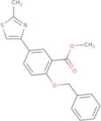 [(S)-1-(2-Amino-acetyl)-pyrrolidin-3-yl]-methyl-carbamic acid tert-butyl ester