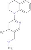 (S)-3-[(2-Amino-ethyl)-methyl-amino]-piperidine-1-carboxylic acid benzyl ester