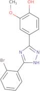 [(S)-1-(2-Chloro-acetyl)-piperidin-3-yl]-ethyl-carbamic acid benzyl ester