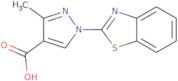 (S)-2-Amino-N-(1-benzyl-piperidin-4-yl)-N-cyclopropyl-3-methyl-butyramide