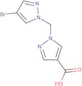 [(S)-1-(2-Amino-ethyl)-pyrrolidin-2-ylmethyl]-isopropyl-carbamic acid tert-butyl ester