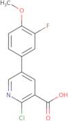 [(R)-1-(2-Hydroxy-ethyl)-pyrrolidin-3-yl]-methyl-carbamic acid benzyl ester