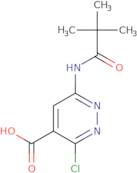 (S)-2-Amino-3,N-dimethyl-N-(1-methyl-piperidin-4-ylmethyl)-butyramide