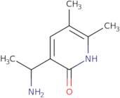 [(S)-1-(2-Chloro-acetyl)-pyrrolidin-3-yl]-isopropyl-carbamic acid tert-butyl ester