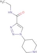 [1-((S)-2-Amino-3-methyl-butyryl)-piperidin-4-ylmethyl]-carbamic acid tert-butyl ester