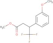 [1-((S)-2-Amino-3-methyl-butyryl)-piperidin-4-yl]-methyl-carbamic acid tert-butyl ester