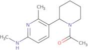 (S)-2-Amino-1-{4-[(benzyl-methyl-amino)-methyl]-piperidin-1-yl}-3-methyl-butan-1-one