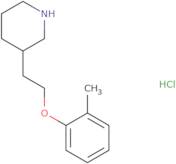 [(R)-1-(2-Amino-acetyl)-piperidin-3-yl]-carbamic acid tert-butyl ester