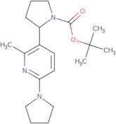 Cyclopropyl-(S)-pyrrolidin-3-yl-carbamic acid benzyl ester