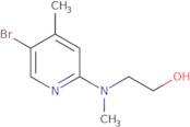 (S)-2-Amino-3,N-dimethyl-N-(2-oxo-2-thiophen-2-yl-ethyl)-butyramide