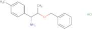 N1-((R)-1-Benzyl-pyrrolidin-3-yl)-N1-cyclopropyl-ethane-1,2-diamine