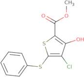 (S)-N-[4-(Acetyl-cyclopropyl-amino)-cyclohexyl]-2-amino-propionamide