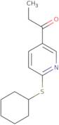 N-((R)-1-Benzyl-pyrrolidin-3-yl)-2-chloro-N-ethyl-acetamide