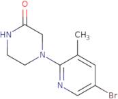 (S)-2-Amino-N-(2-fluoro-benzyl)-N-isopropyl-propionamide