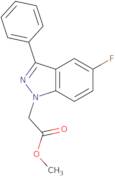 Methyl-(R)-piperidin-3-yl-carbamic acid benzyl ester