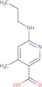 (S)-2-Amino-N-(4-dimethylamino-cyclohexyl)-N-ethyl-propionamide