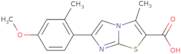 (S)-2-Amino-N-cyclopropyl-3-methyl-N-(3-nitro-benzyl)-butyramide