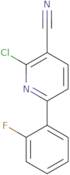 N-((S)-1-Benzyl-pyrrolidin-2-ylmethyl)-2-chloro-N-cyclopropyl-acetamide