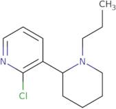 [(S)-1-(2-Amino-acetyl)-piperidin-3-yl]-isopropyl-carbamic acid tert-butyl ester