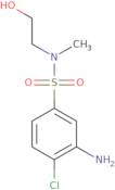 [1-((S)-2-Amino-3-methyl-butyryl)-piperidin-4-yl]-isopropyl-carbamic acid tert-butyl ester