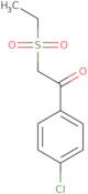 (S)-2-Amino-N-methyl-N-(2-oxo-2-thiazol-2-yl-ethyl)-propionamide