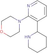 N-[(R)-1-(2-Amino-acetyl)-piperidin-3-yl]-N-isopropyl-acetamide