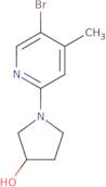 (S)-2-Amino-N-cyclopropyl-N-(6-methoxy-pyridazin-3-ylmethyl)-propionamide