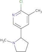 2-Amino-N-cyclopropyl-N-((S)-1-methyl-pyrrolidin-2-ylmethyl)-acetamide