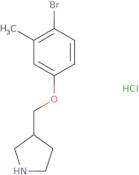 (S)-2-Amino-N-cyclopropyl-N-(2,3-dihydro-benzo[1,4]dioxin-6-ylmethyl)-propionamide