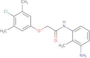 [(S)-1-(2-Amino-acetyl)-pyrrolidin-3-yl]-ethyl-carbamic acid benzyl ester