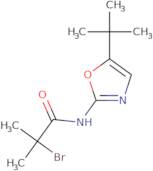 [(S)-1-(2-Amino-ethyl)-piperidin-3-yl]-isopropyl-methyl-amine