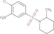 (S)-N-[4-(Acetyl-isopropyl-amino)-cyclohexyl]-2-amino-3-methyl-butyramide