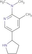 {4-[((S)-2-Amino-3-methyl-butyryl)-methyl-amino]-cyclohexyl}-carbamic acid tert-butyl ester