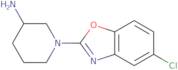 1-[(R)-3-(Benzyl-ethyl-amino)-pyrrolidin-1-yl]-2-chloro-ethanone