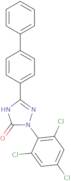 [(R)-3-(Acetyl-isopropyl-amino)-piperidin-1-yl]-acetic acid