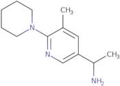 (S)-2-Amino-N-(4-fluoro-benzyl)-N-isopropyl-3-methyl-butyramide