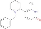 (S)-2-Amino-1-{4-[(benzyl-cyclopropyl-amino)-methyl]-piperidin-1-yl}-propan-1-one