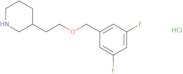 (S)-2-Amino-N-isopropyl-3-methyl-N-(2-oxo-2-thiophen-2-yl-ethyl)-butyramide