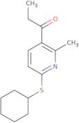 2-Chloro-1-[(R)-3-(cyclopropyl-methyl-amino)-pyrrolidin-1-yl]-ethanone