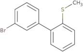 2-((R)-3-Dimethylamino-piperidin-1-yl)-ethanol